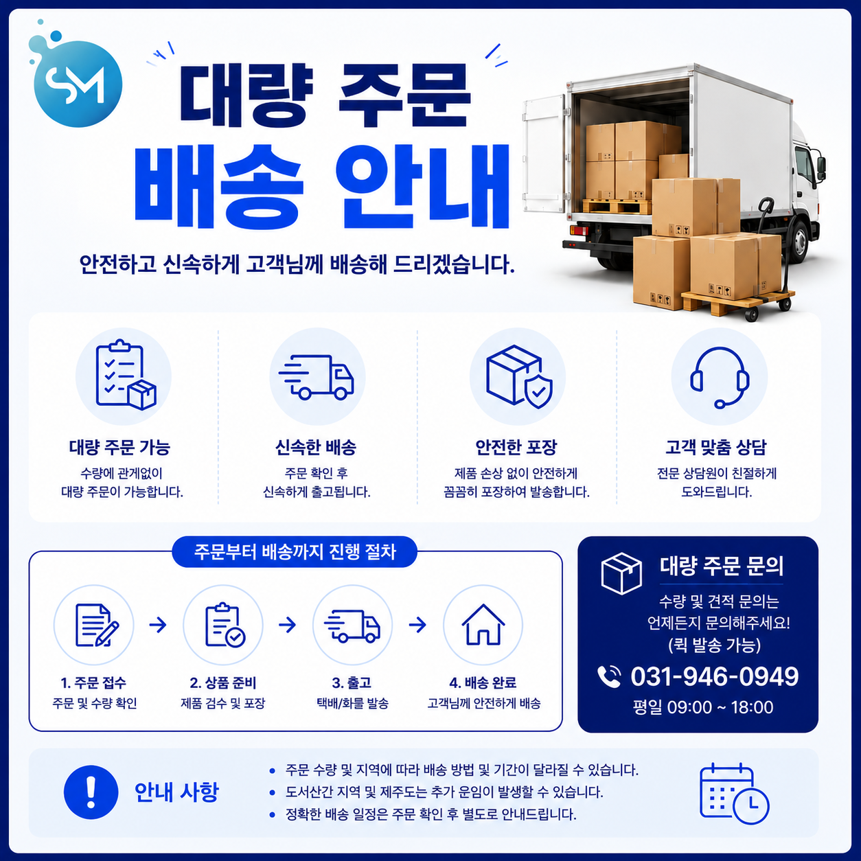 a055aea84a0dad9fb5fb90b022d80b80_1782104174_2705.png