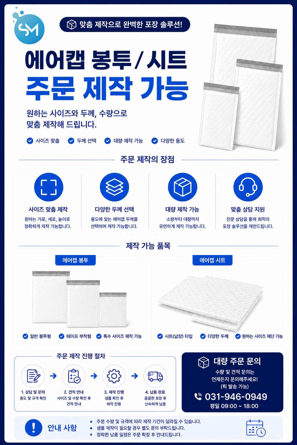 a055aea84a0dad9fb5fb90b022d80b80_1782104375_8017.png