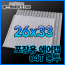 에어캡봉투(04T) 26cmx33cm[200매]-접착형,비접착형